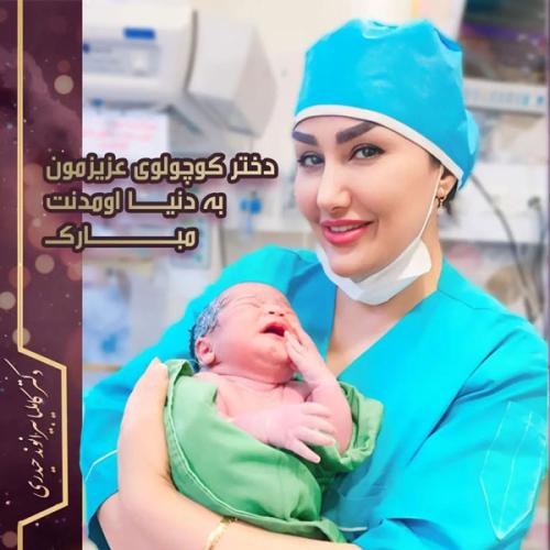 Gynecologist45