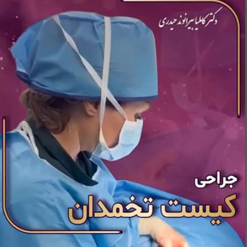 Gynecology-and-obstetrics-specialist11