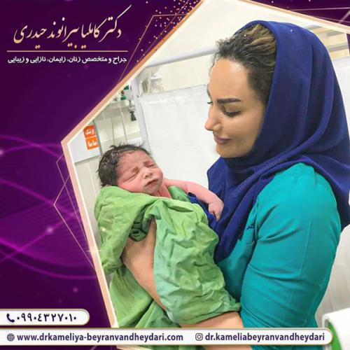 متخصص-زنان-خرم-آباد-10