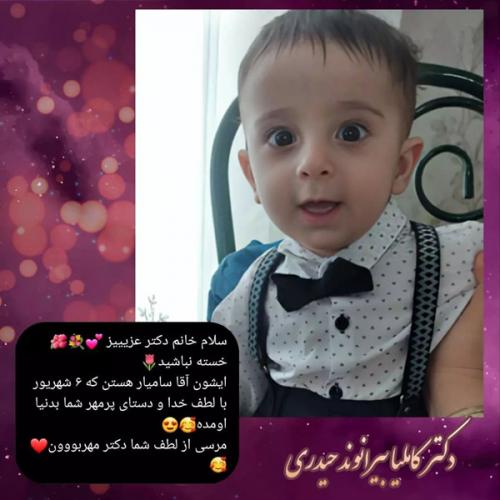 متخصص-زنان-خرم-آباد-16