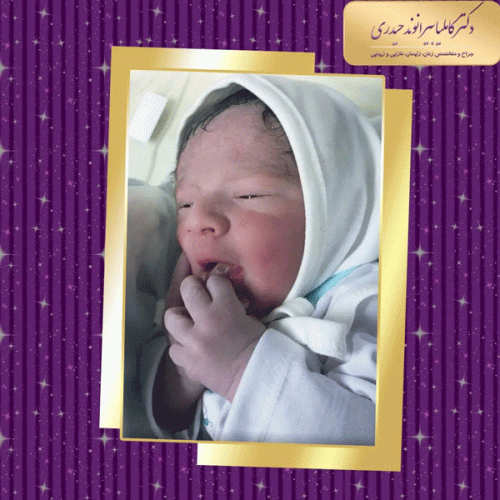 متخصص-زنان-خرم-اباد-21