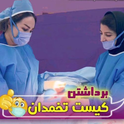 Obstetrics-and-Gynecology-Specialist16