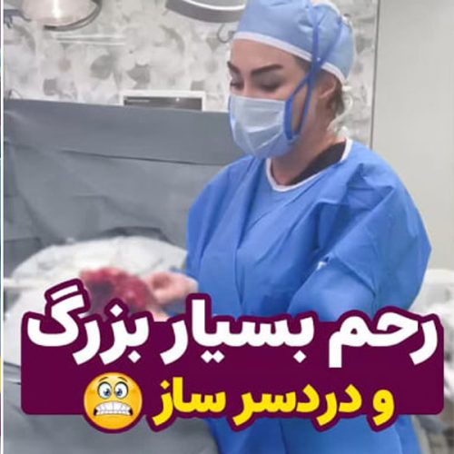 Obstetrics-and-Gynecology-Specialist17