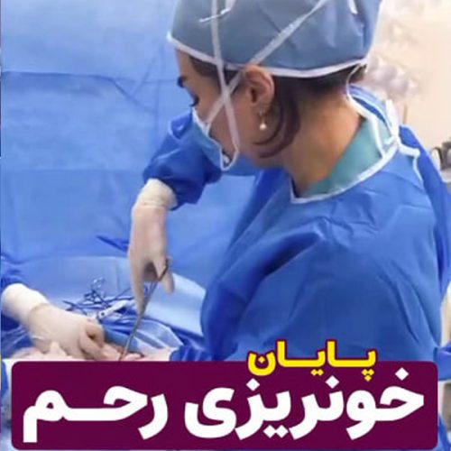 Obstetrics-and-Gynecology-Specialist18