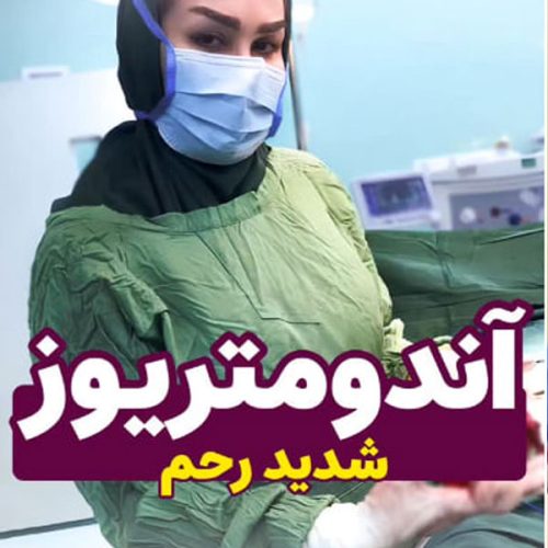 Obstetrics-and-Gynecology-Specialist20