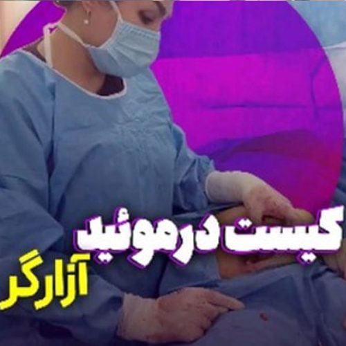 Obstetrics-and-Gynecology-Specialist27